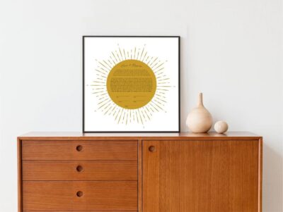 Modern Ketubah | Gold Sun Rays