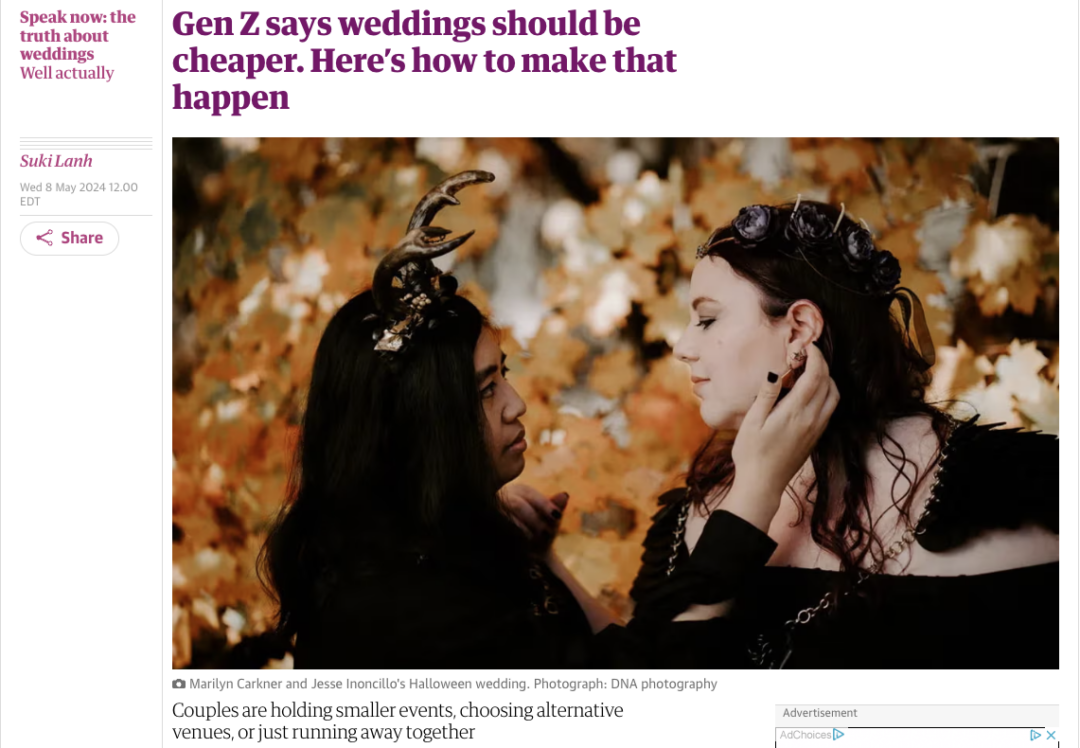 Offbeat Wed In The Guardian Gen Z alternative wedding ideas from Offbeat Wed (formerly Offbeat Bride)